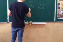 dwzjNYvGKGI