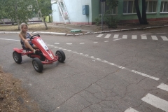 124